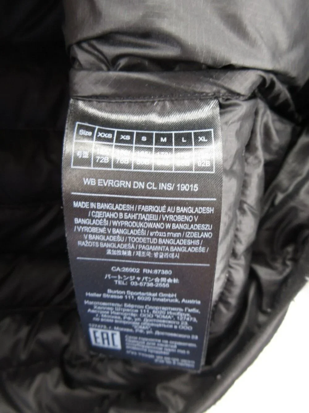Burton Jacket XL Cream Evergreen Down Dhaka Puffer Southwestern Aztec - Picture 14 of 16